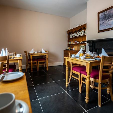 Bwch Yn Uchaf B&B Llanuwchllyn Eksteriør bilde